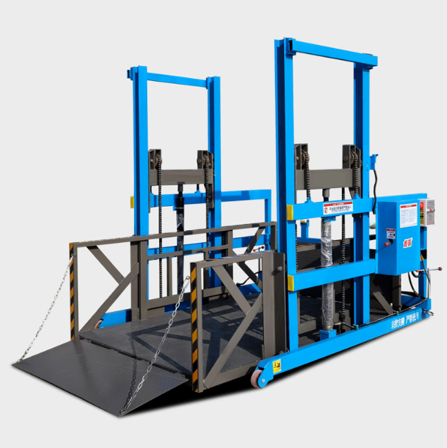 延安移动式卸货平台